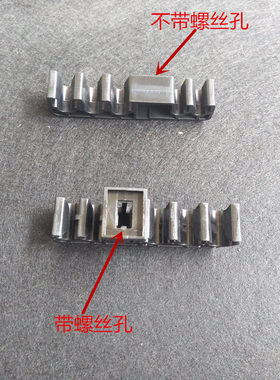 适配吉利 帝豪EC7 15/18 EC7RV 底盘油管卡子 油管卡扣 五管夹