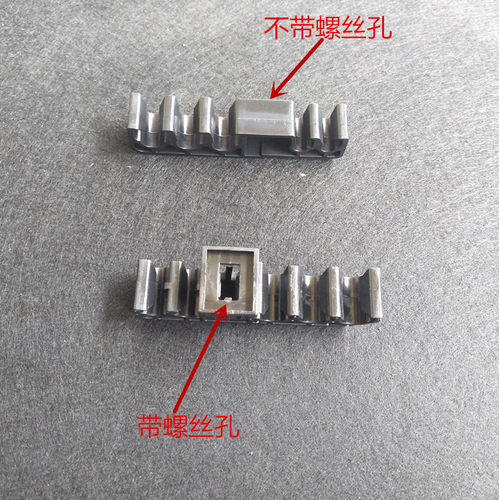 适配吉利 帝豪EC7 15/18 EC7RV 底盘油管卡子 油管卡扣 五管夹