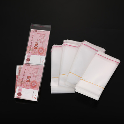 可放袖子里装钱袋贴起来长长一条