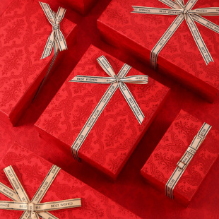 装红包礼物放生日礼物盒子蝴蝶结免黏贴七夕情人节放糖零食化妆品