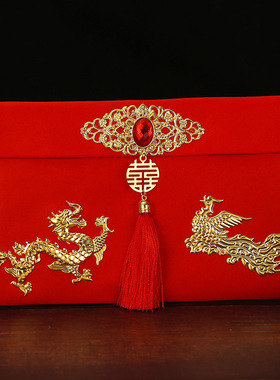 3万4万大红包布艺7万元婚礼高档刺绣锦缎喜通用敬茶改口订婚彩礼