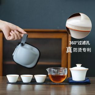 旅行茶具收纳包套装 真防烫三才盖碗快客杯高端户外便携式 定制logo