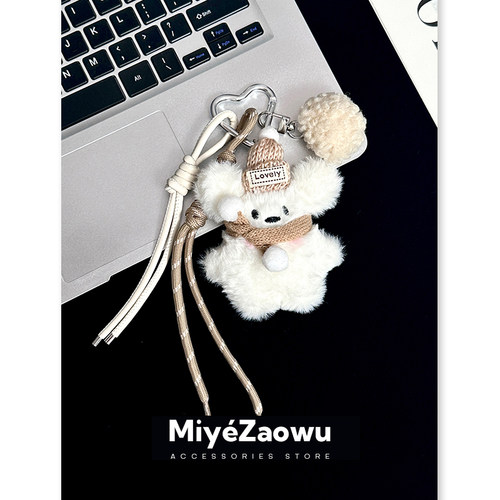 【弥野造物】帽子小狗挂件miu系