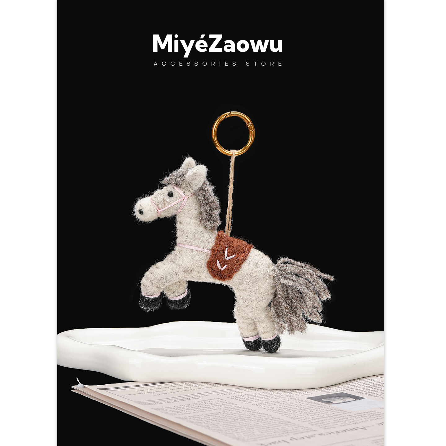 【弥野造物】羊毛毡小马挂件