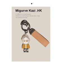 MIGURYE KAZI精致男友力汽车钥匙扣挂件高级感情侣钥匙挂饰礼物