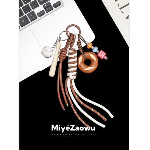 【弥野造物】miu系碱水贝果面包
