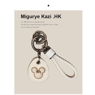 MIGURYEKAZI创意卡通车钥匙挂件