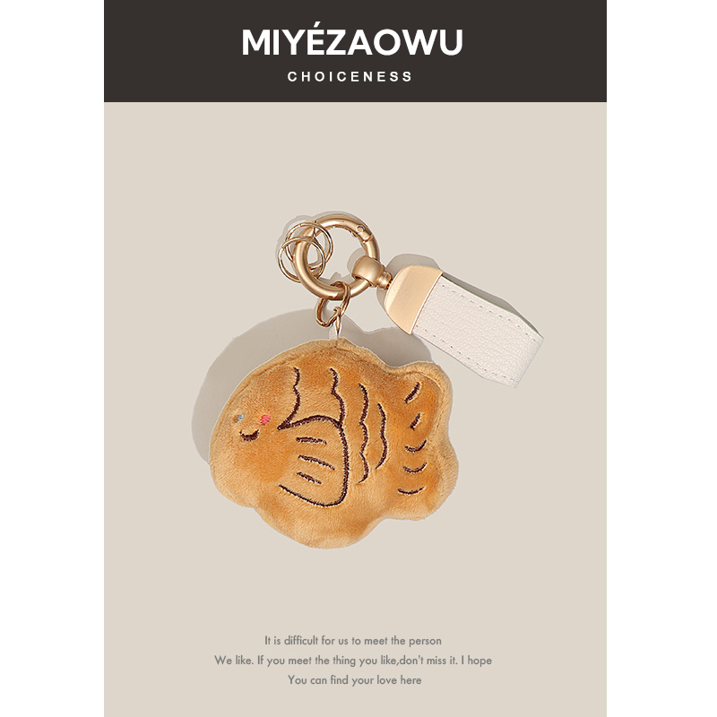 【弥野造物】吱吱叫鲷鱼烧挂件