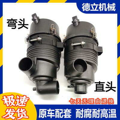 挖掘机空滤外壳洋马空气滤芯