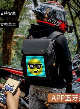 divoom点音像素双肩包通勤相机骑行摩托包大容量led屏幕电脑背包