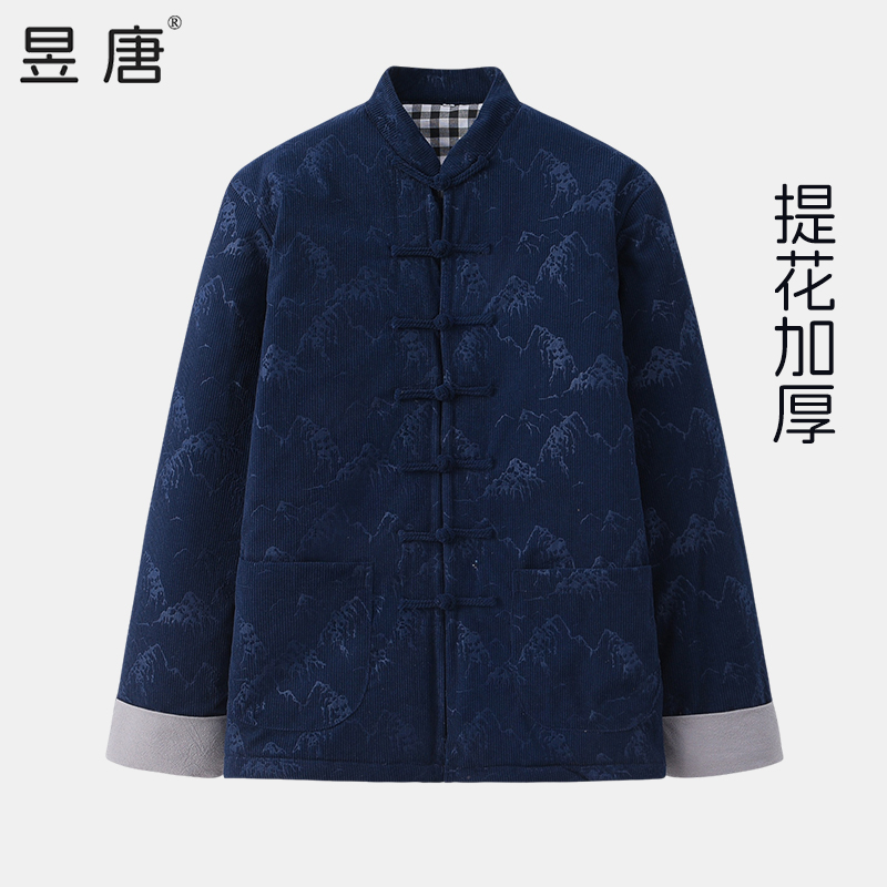 提花棉衣冬季中老年唐装棉袄