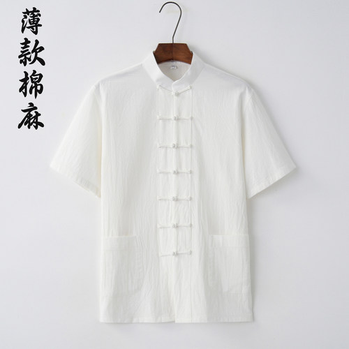 唐装男夏季短袖上衣薄款棉麻衬衫