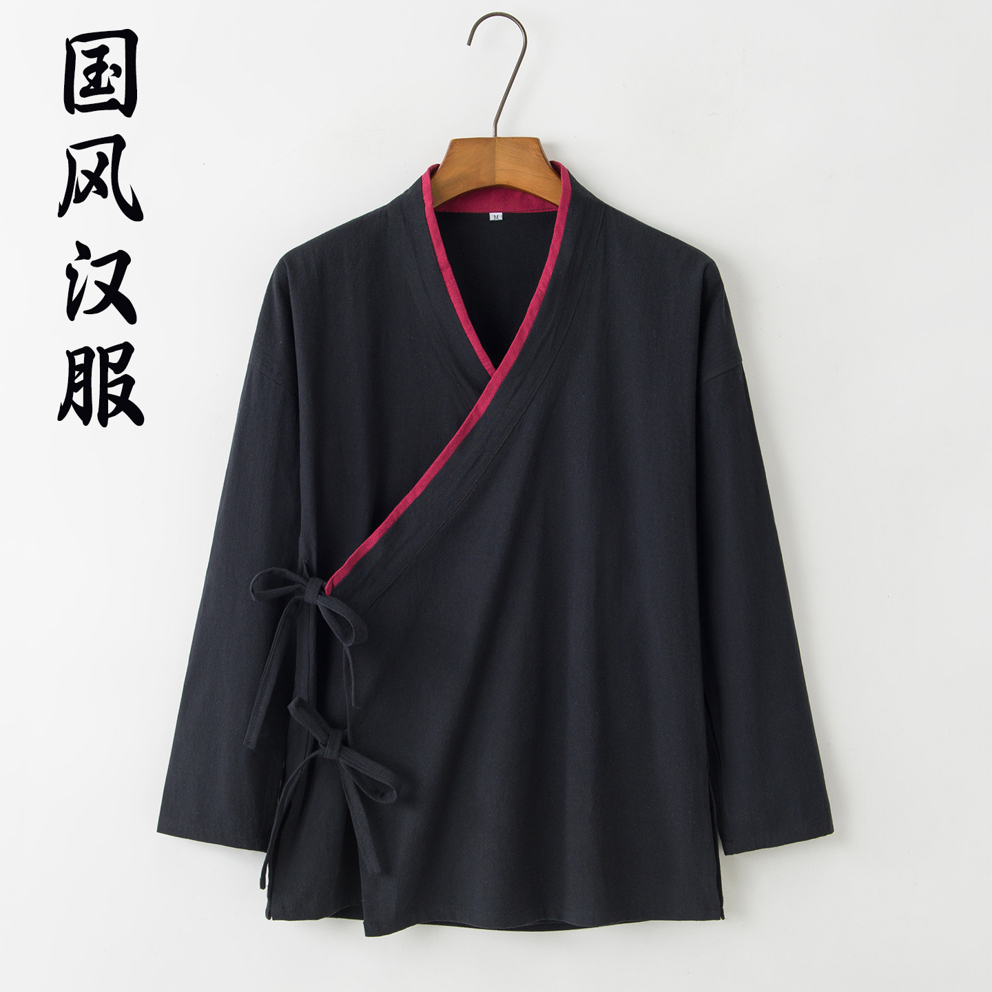 男士汉服棉麻上衣交领右衽外套图片