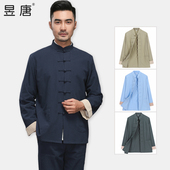 中老年男士 新款 休闲外套春秋季 唐装 复古棉麻盘扣上衣立领父亲男装