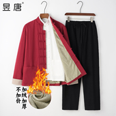 秋冬季 中国风加厚保暖外套盘扣棉衣居士服 复古男装 加绒唐装 男套装