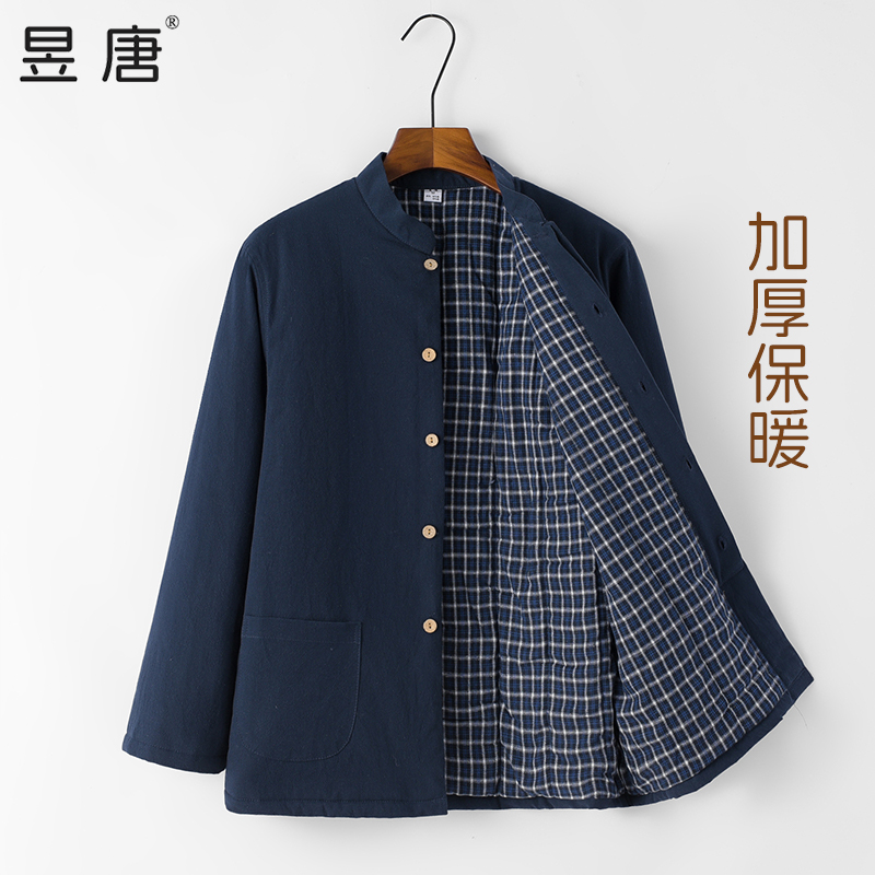 中老年加厚棉袄休闲冬季立领棉服