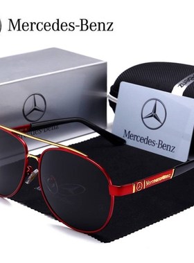 奔驰时尚开车专用眼镜新款司机偏光镜太阳镜男士驾驶墨镜潮驾驶镜
