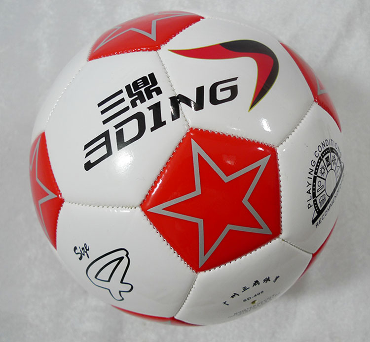 Ballon de football - Ref 7681 Image 2