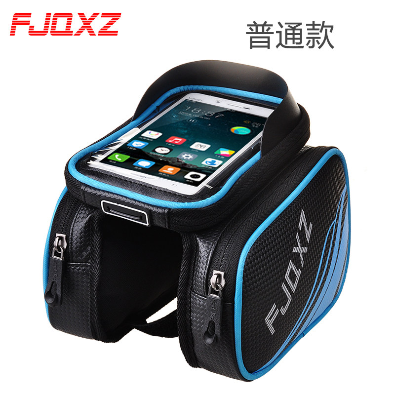 Sacoche pour vélo FJQXZ - Ref 2211611 Image 4