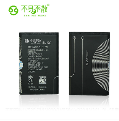 不见不散正品BL-5C原装LV390 520 950等插卡音箱专用锂电池1000MA|msdalam kategori Aksesori Digital 3C, sel kering/Bateri boleh dicas semula/menetapkan, bateri biasa - dari Buy2taobao.com untuk memberikan perkhidmatan ejen Taobao profesional membeli