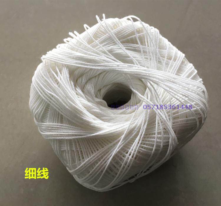 蜡麻线 机房扎线布线 浙江通信服务公司 通服比赛专用 高质量布线