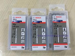 4.3 4.4 4.8 4.1 4.9mm 4.7 4.2 4.6 博世BOSCH麻花钻头4.0 4.5