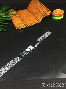 切片糕点膜片 面包三明治蛋糕纸膜切烘焙蛋糕包装膜25X25CM100张