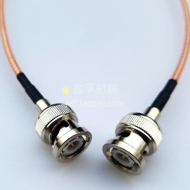 50欧姆BNC双公头直头弯头内针50-1.5镀银RG316/RG316D高温连接线