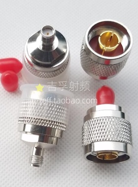 50欧姆优质6GHz射频转接头N型公头内螺针转SMA母头外螺孔N/SMA-JK