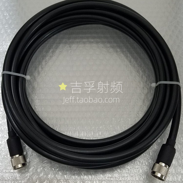 发泡低损电缆CNT400 (50-7)双头N型公头(内螺内针)连接线长度定制