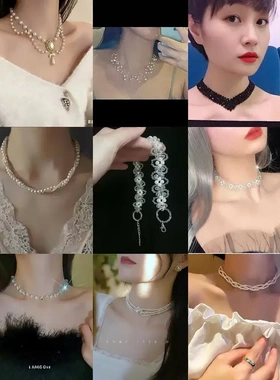 手工项链大合集仿珍珠气质女复古锁骨链时尚高级轻奢颈链饰品