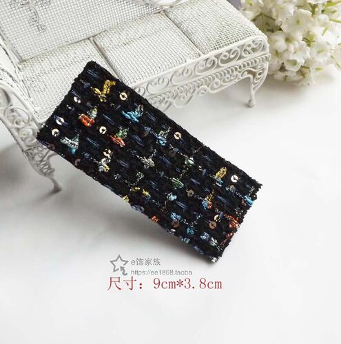 e饰家族刘海贴布艺甜美