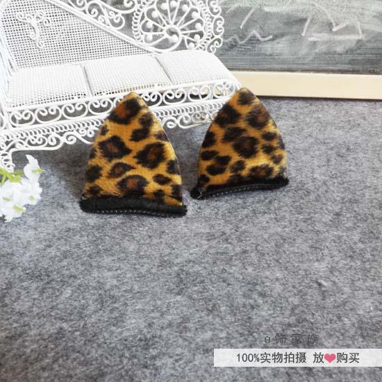 韩版立体豹纹猫耳朵头饰儿童发夹