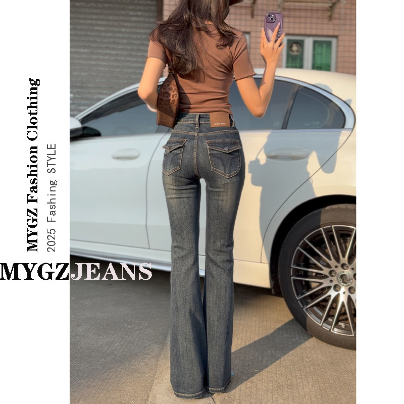 巨好看雾霾蓝港风中腰修身微喇牛仔裤女2026春秋新款小个子喇叭裤