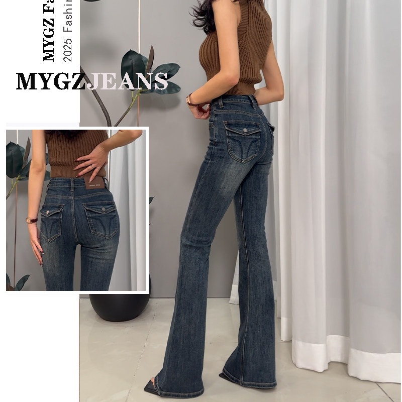 雾霾蓝灰品质小个子中高腰牛仔喇叭裤女2026春秋新款微喇裤长裤