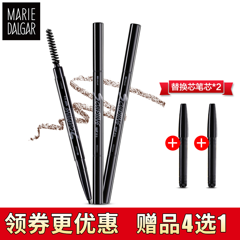 凯信东方化妆品专营店