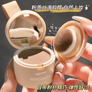 高额头发际线粉填充补发防水防汗持妆发际线修容阴影笔自带粉扑头