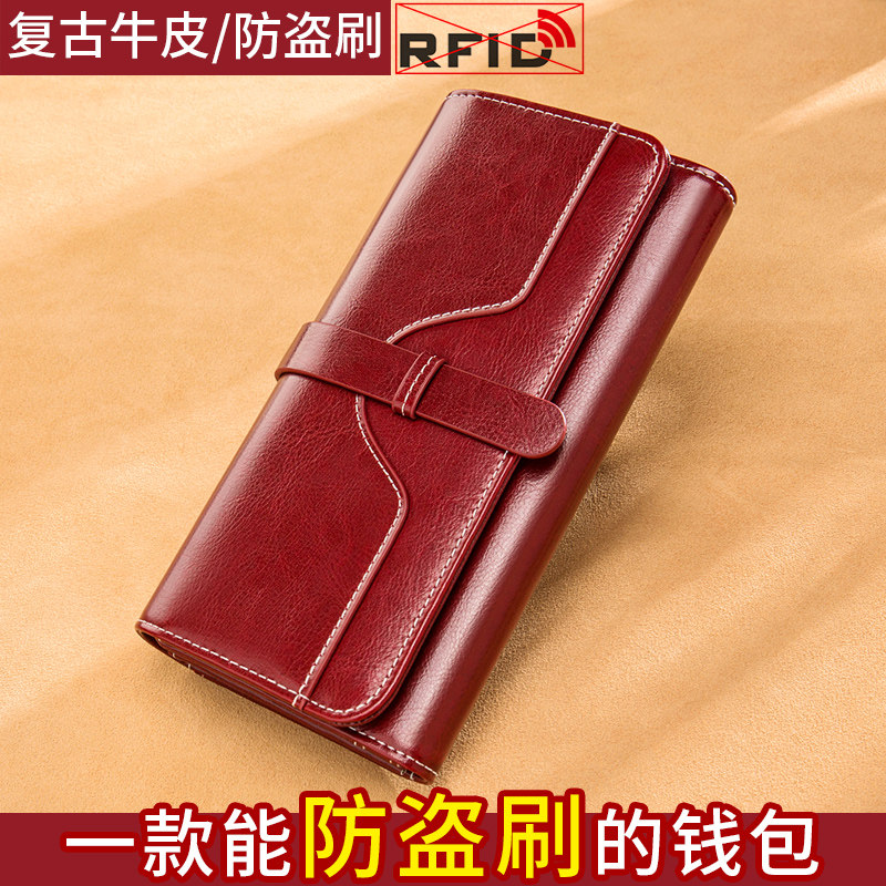 2025新款钱包女大学生简约长款百搭大气ins复古三折真皮女士钱夹