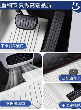 sumai广汽菲亚特致悦2014-17款时尚舒适运动豪华版防水tpe汽车