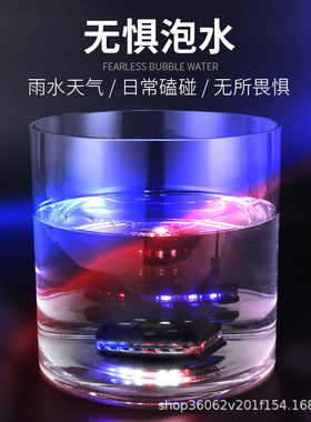 SuMai红蓝爆闪LED肩夹灯保安执勤夜间防水警示夜跑闪光灯信号灯