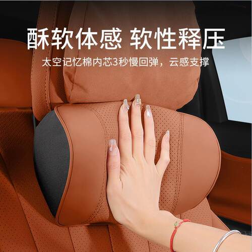 SuMai北京BEIJINGbj30 bj40 bj60 bj80 bj90 f40 bj20护腰靠垫
