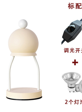 sumaicandle warmer 融烛灯蜡烛灯可爱香薰灯融蜡灯熔烛灯台灯