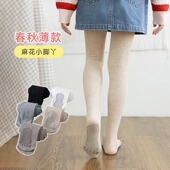 2026新款 儿童打底裤 女童宝宝春秋防滑底外穿加绒加连体袜