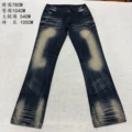 VV44