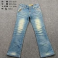 VC29