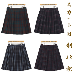 古着中古正统JK日制校供学院百褶裙半身裙中长校服女生格子裙短