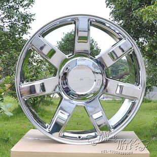 22寸适用凯迪拉克ESCALADE凯雷德铝合金电镀改装轮毂6*139.7