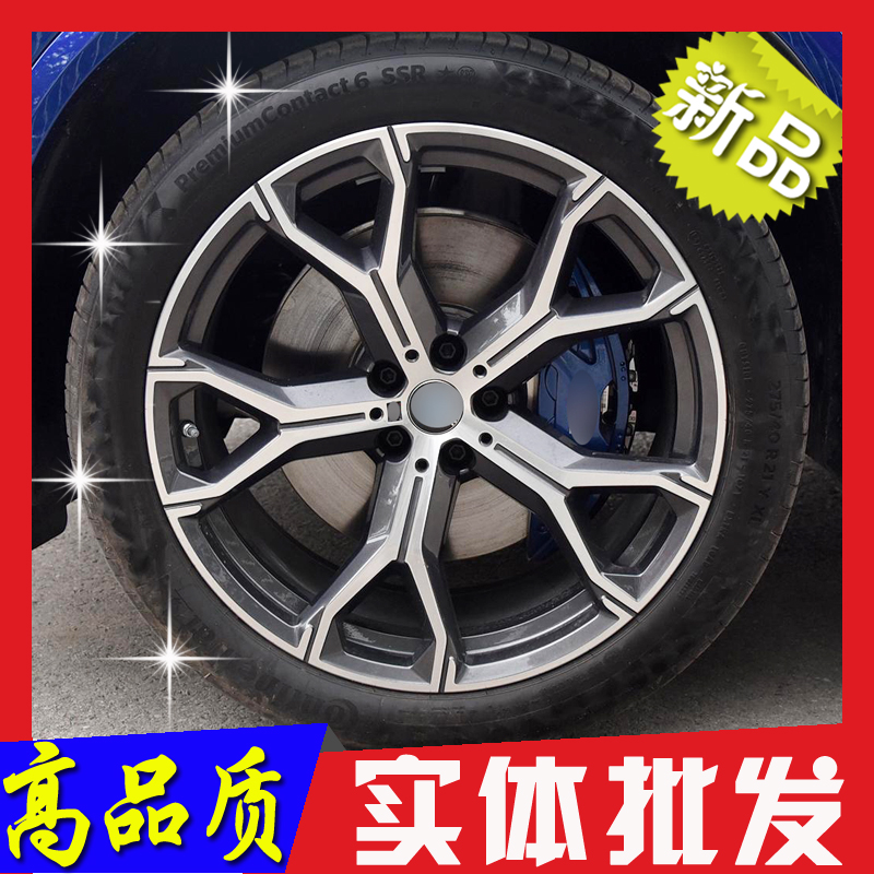 21寸2022寸锻造轮毂新BMWX5X6轮