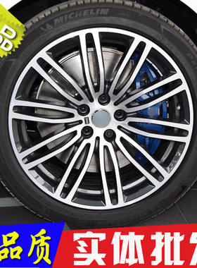 19寸适用BMW宝马X3 525 530 540I 535 730 740LI 750 5 7系轮毂