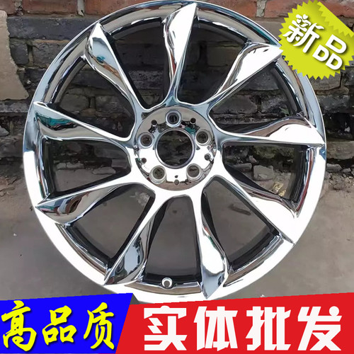 20寸适用LORINSER奔驰劳伦斯劳伦士S350 S500 S600L S320电镀轮毂